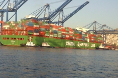 CSCL MERCURY DWT 150.853